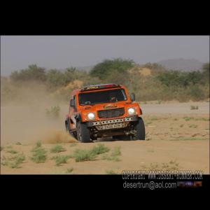 AFR11d08m_0406_t-529.jpg