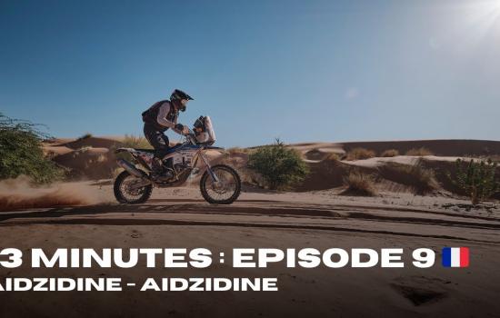 Embedded thumbnail for AFRICA ECO RACE 2026 : 13 MINUTES EPISODE N°9