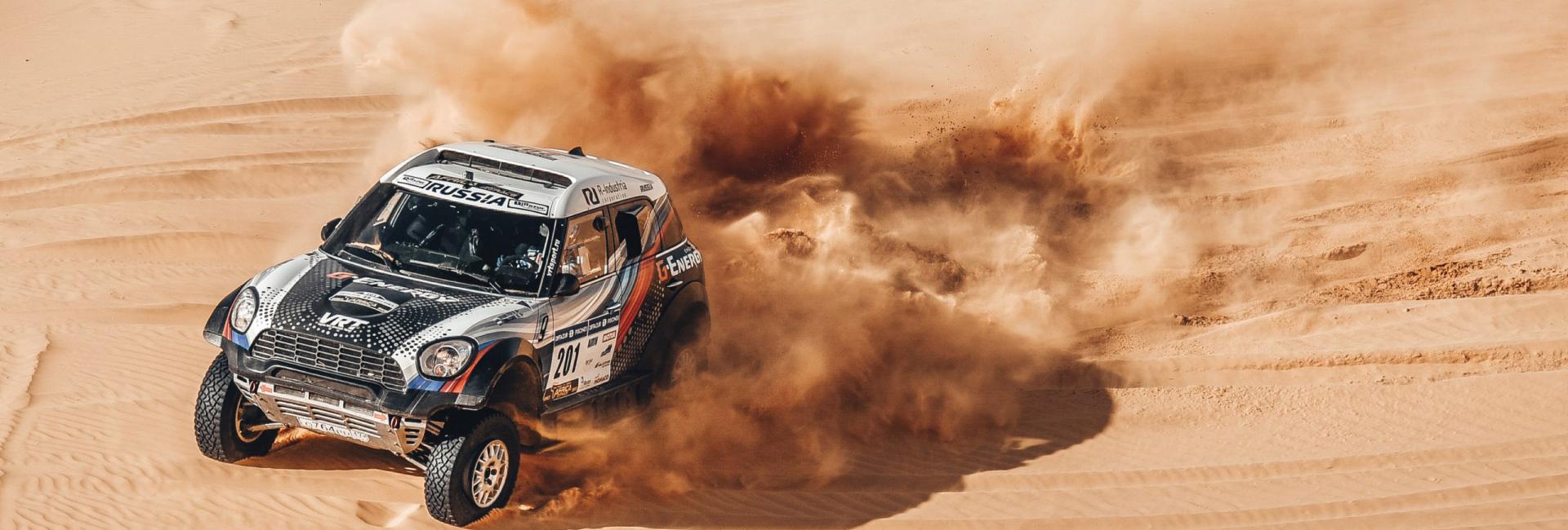 AFRICA ECO RACE