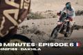 Embedded thumbnail for AFRICA ECO RACE 2026 : 13 MINUTES EPISODE N°6