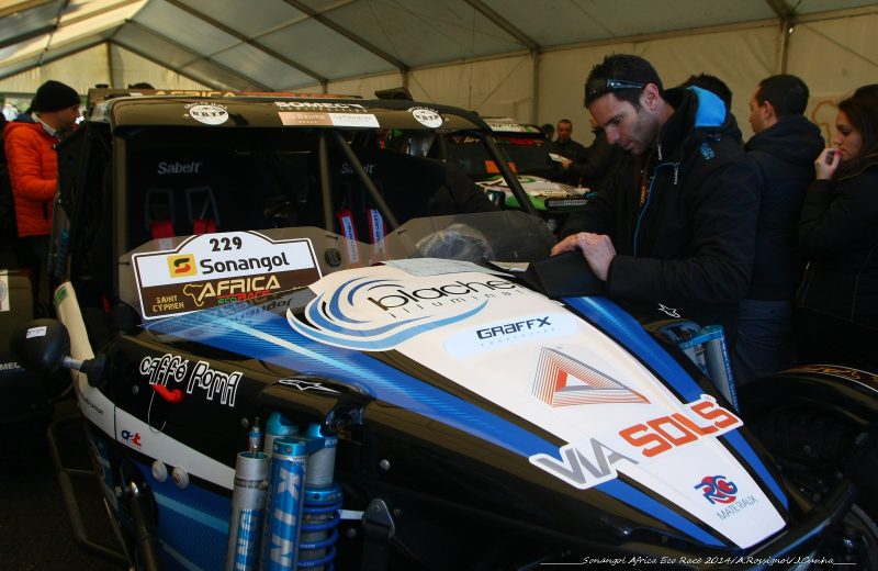 Africa Eco Race 2014 — 31