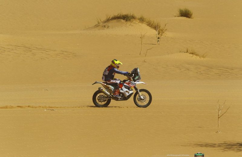 Africa Race 2019 – Stage #7 : Chami/Chami — 78