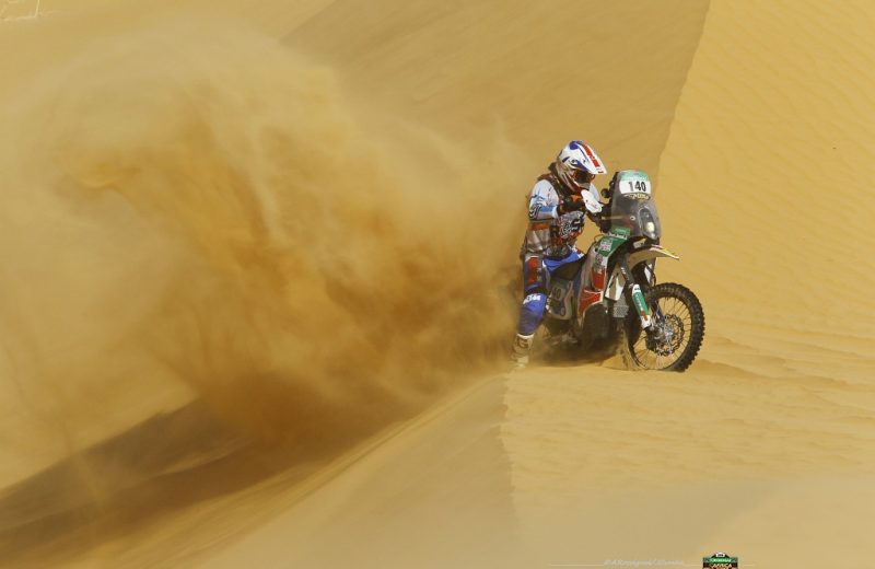 Africa Race 2019 – Stage #7 : Chami/Chami — 80