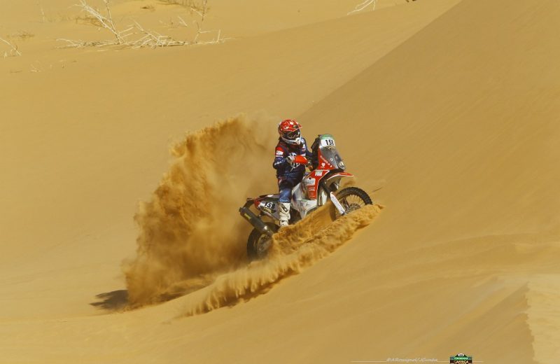Africa Race 2019 – Stage #7 : Chami/Chami — 82