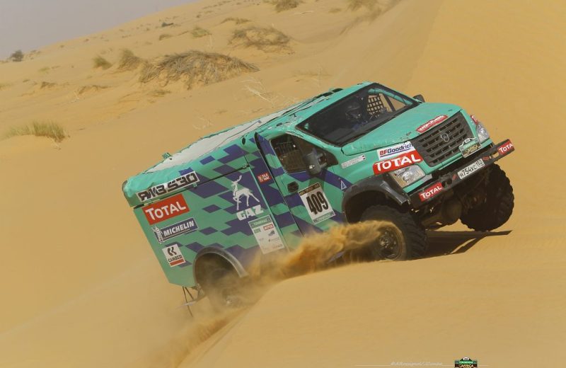Africa Race 2019 – Stage #7 : Chami/Chami — 55