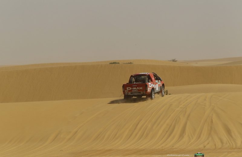 Africa Race 2019 – Stage #7 : Chami/Chami — 58