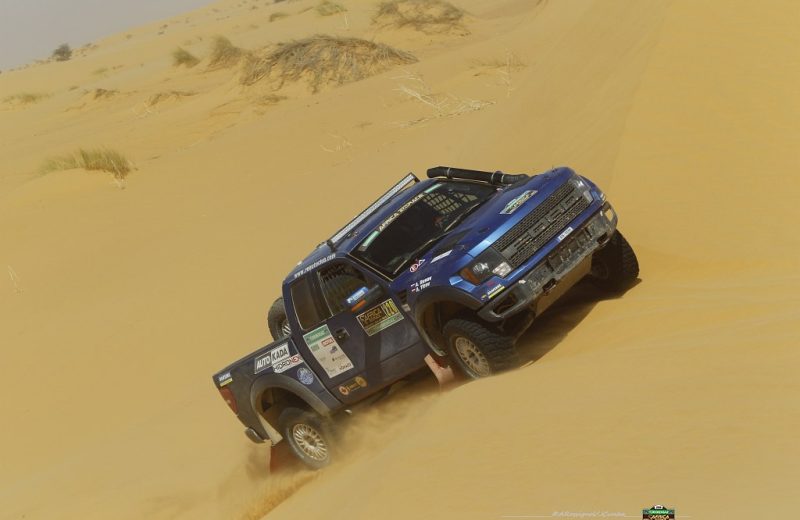 Africa Race 2019 – Stage #7 : Chami/Chami — 59
