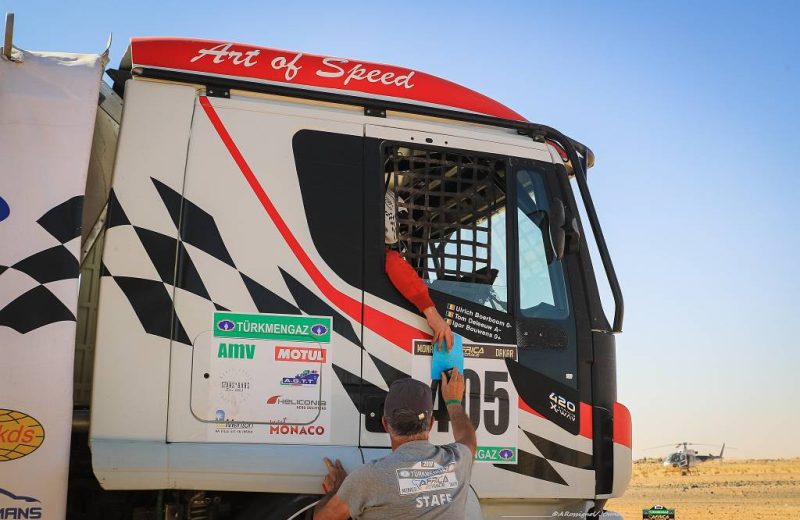 Africa Race 2019 – Stage #7 : Chami/Chami — 15