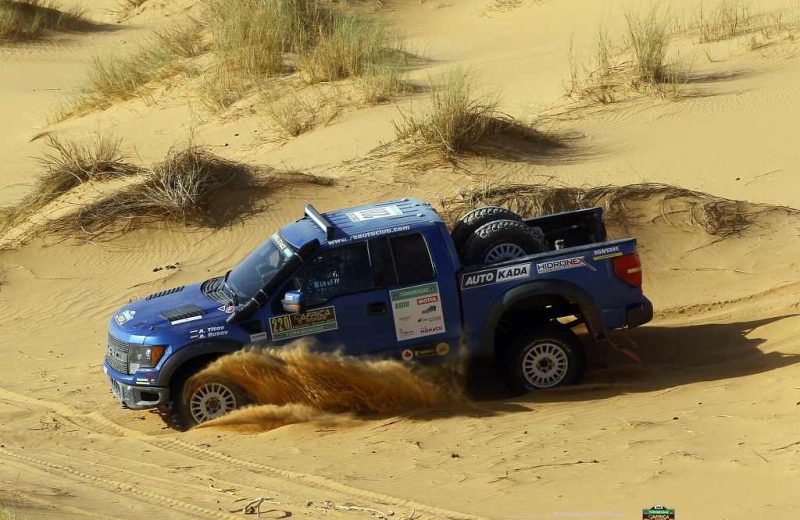 Africa Race 2019 – Stage #8 : Chami/Amodjar — 67