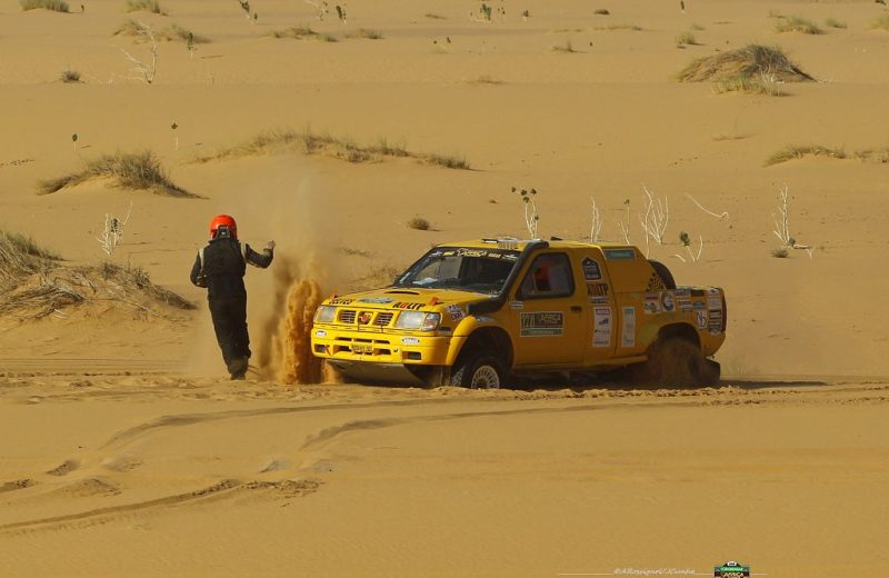 Africa Race 2019 – Stage #8 : Chami/Amodjar — 72