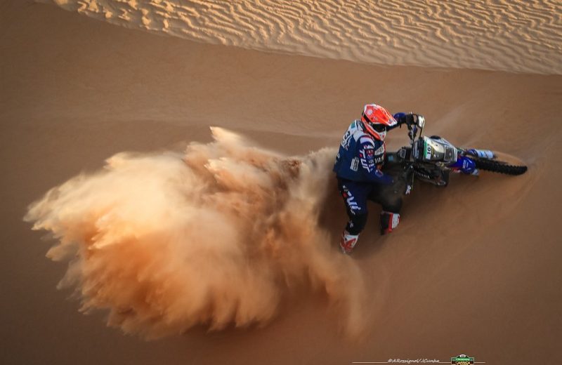 Africa Race 2019 – Stage #8 : Chami/Amodjar — 49