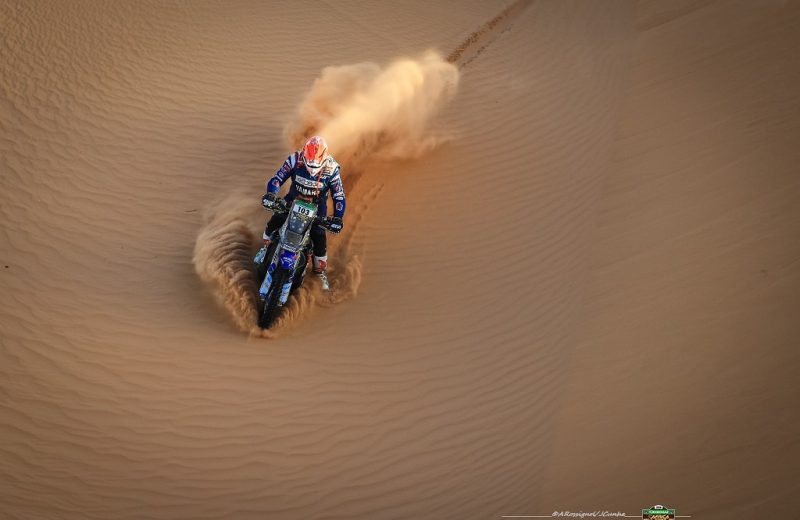 Africa Race 2019 – Stage #8 : Chami/Amodjar — 50